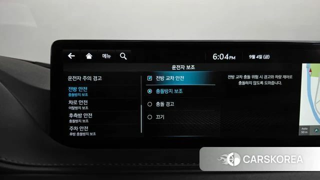 Genesis G80 (RG3) id 4768797 из Кореи 25