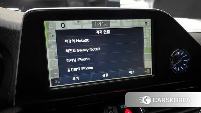 Hyundai Grandeur IG id 4417214 из Кореи 25