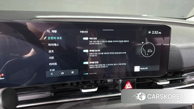 Kia The New Carnival 4th Generation id 4432725 из Кореи 25