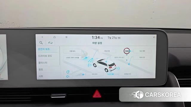 Hyundai Ionic 5 id 4609300 из Кореи 25