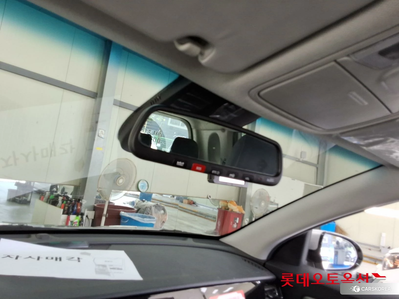 Kia Niro Plus id 4669070 из Кореи 25