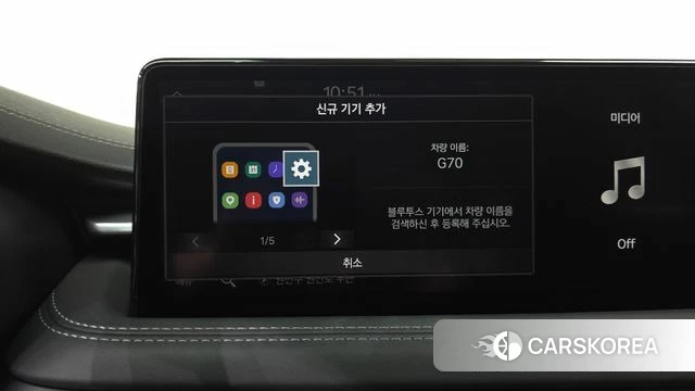 Genesis The New G70 id 4712444 из Кореи 25