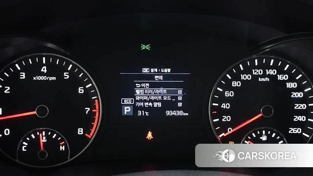 Kia The New K5 2nd generation id 4672630 из Кореи 25