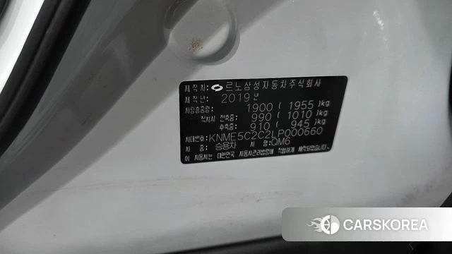Renault Korea (Samsung) The New QM6 id 4304638 из Кореи 25