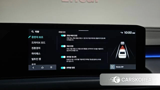 Kia The New K8 Hybrid id 4622979 из Кореи 25