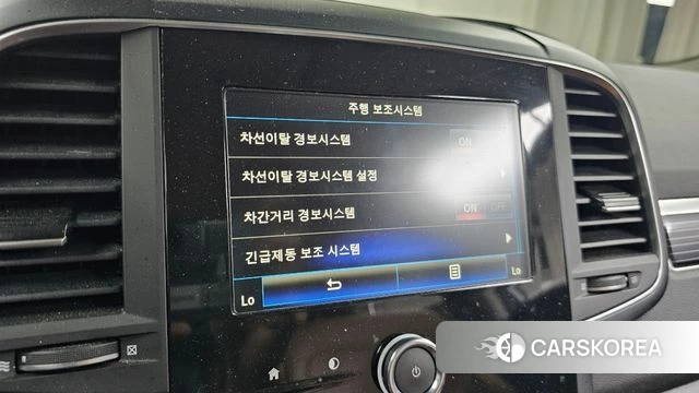 Renault Korea (Samsung) The New QM6 id 4624672 из Кореи 25