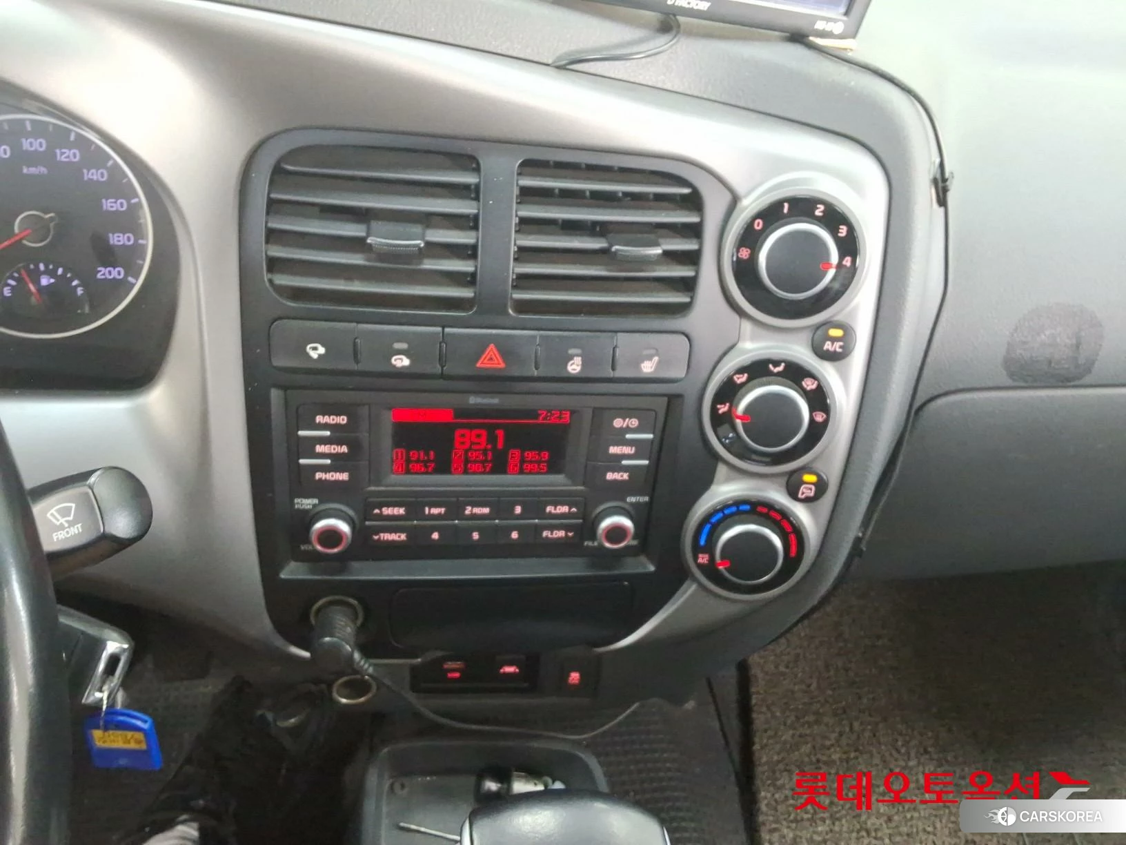 Kia Donghae Goso Work Car id 4504296 из Кореи 8