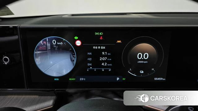 Hyundai Grandeur Hybrid (GN7) id 4354474 из Кореи 25