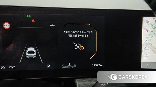 Kia The New K5 3rd generation id 4505565 из Кореи 25