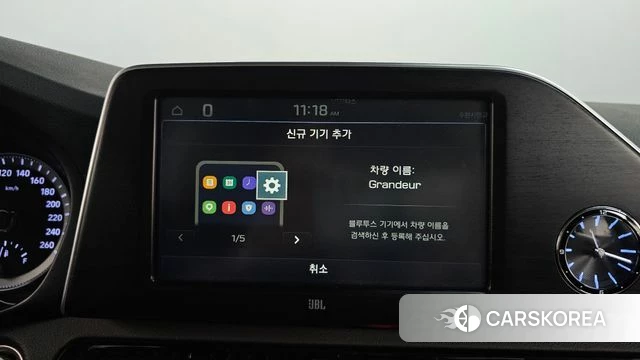 Hyundai Grandeur IG id 4430404 из Кореи 25