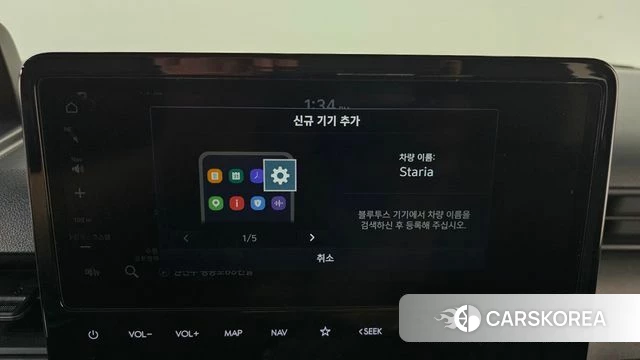 Hyundai Staria id 4505907 из Кореи 25
