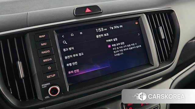 Kia The New Kia Ray id 4645755 из Кореи 25