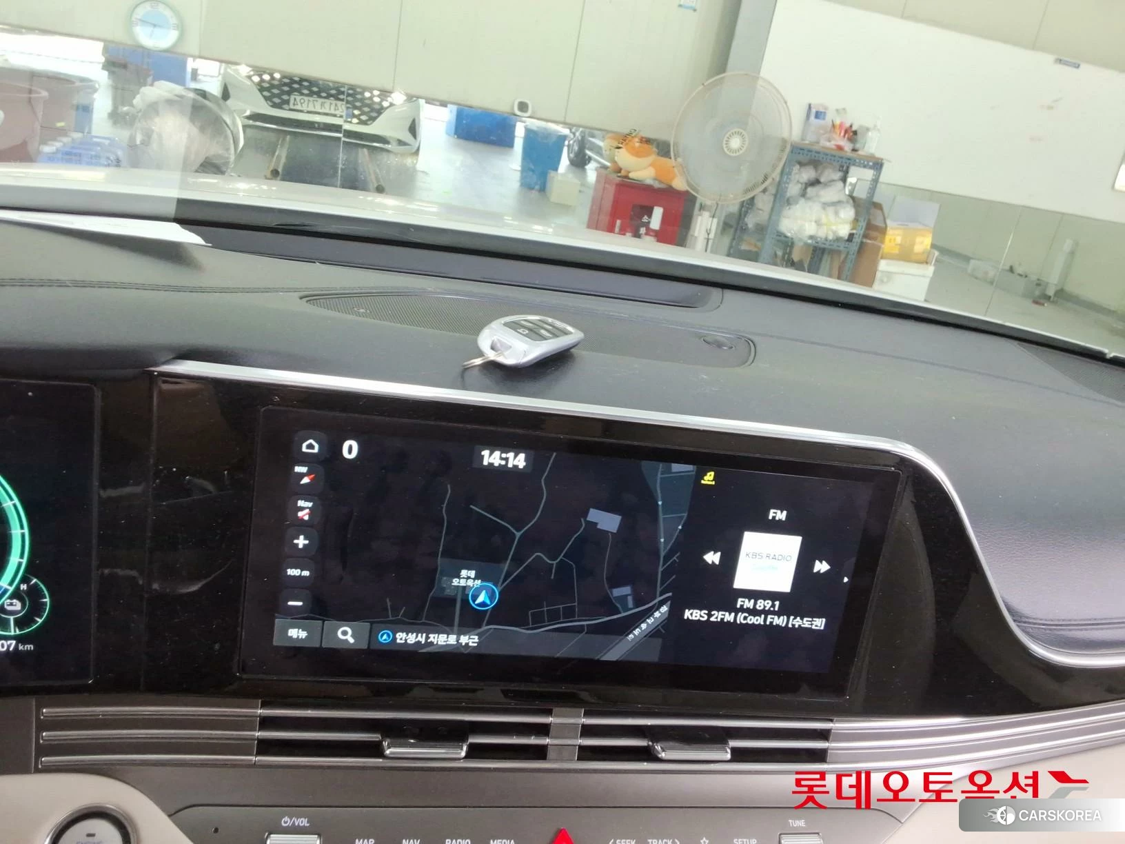 Hyundai Grandeur Hybrid id 4664263 из Кореи 25