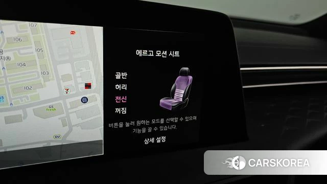 Kia K8 Hybrid id 4767603 из Кореи 25