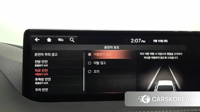Genesis G80 (RG3) id 4793791 из Кореи 25