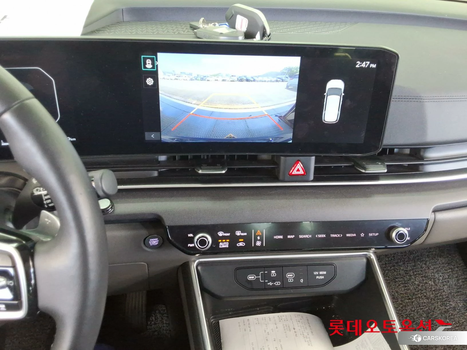 Kia Carnival Hybrid id 4679362 из Кореи 25