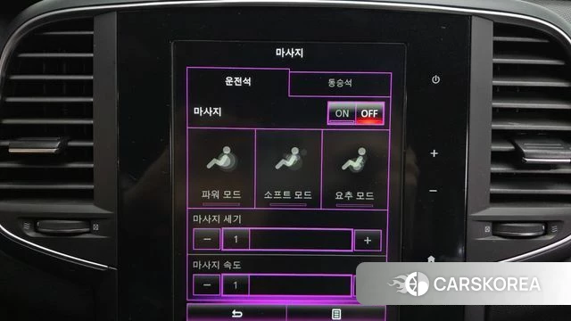 Renault Korea (Samsung) SM6 id 4855841 из Кореи 25