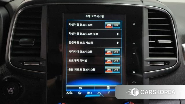 Renault Korea (Samsung) The New QM6 id 4424492 из Кореи 25