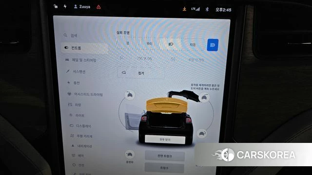 Tesla Model X id 4647106 из Кореи 25