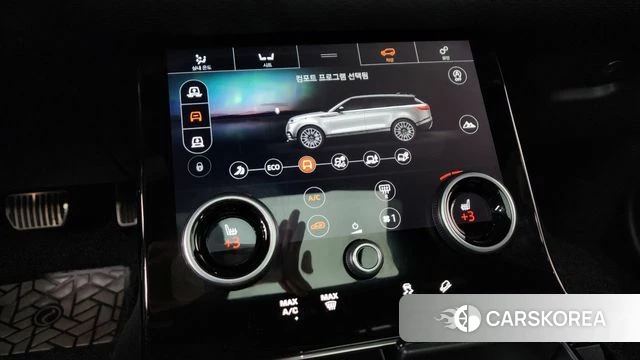 Land Rover Range Rover Velar id 4536750 из Кореи 25