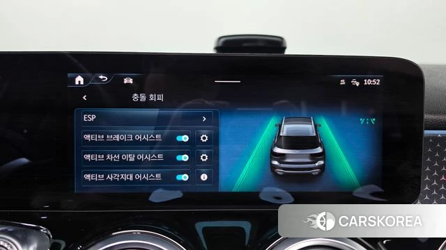 Mercedes-Benz GLB-Class X247 id 4863080 из Кореи 25