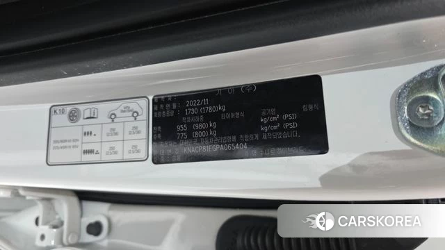 Kia Di Ol Nu Niro id 4640984 из Кореи 25