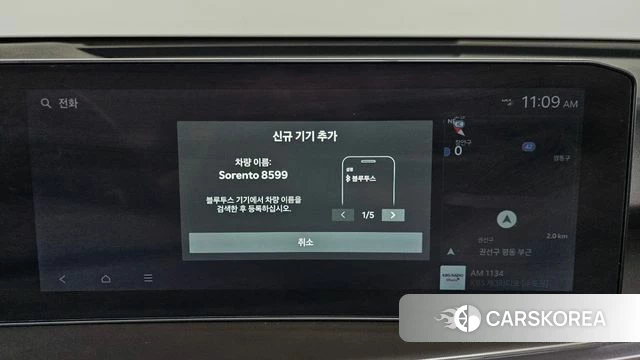 Kia The New Sorento 4th Generation id 4773670 из Кореи 25