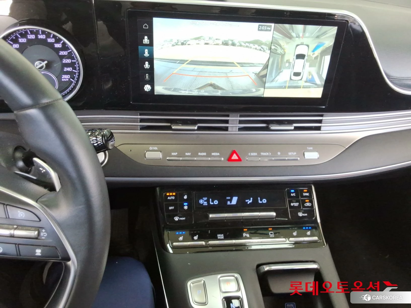 Hyundai Grandeur Hybrid id 4679338 из Кореи 25