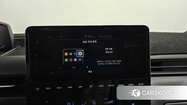 Hyundai Staria id 4223646 из Кореи 25