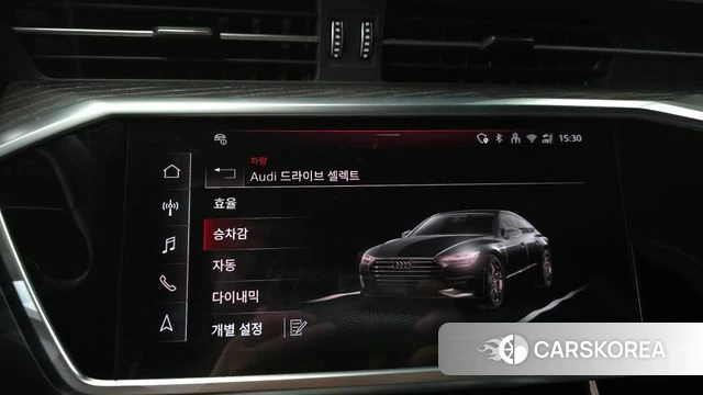 Audi A7 (4K) id 4584113 из Кореи 25