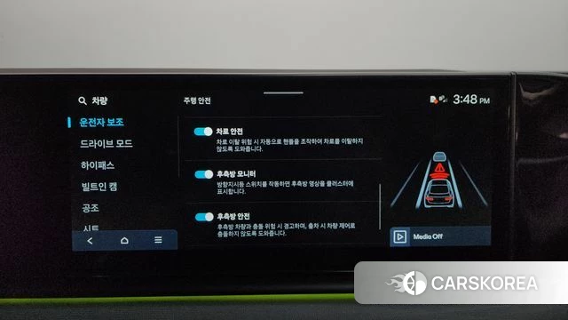 Hyundai Grandeur (GN7) id 4308920 из Кореи 25