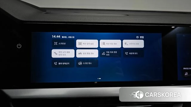 Renault Korea (Samsung) Grand Coleos id 4487802 из Кореи 25