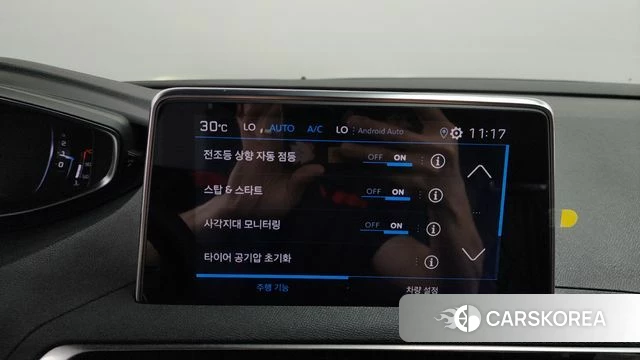 Peugeot 5008 second generation id 4533318 из Кореи 25