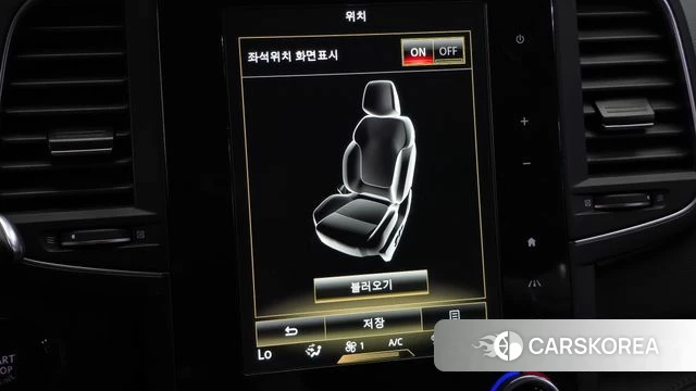 Renault Korea (Samsung) The New QM6 id 4619612 из Кореи 25