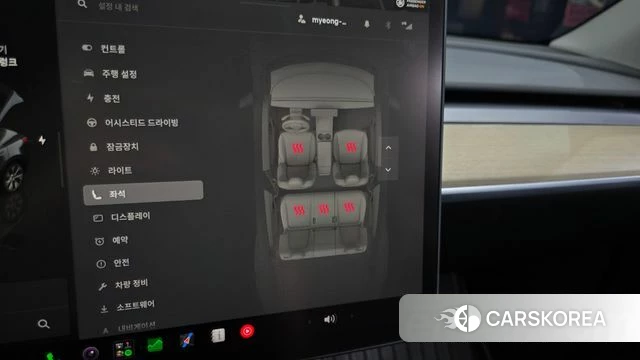 Tesla Model Y id 4749437 из Кореи 25