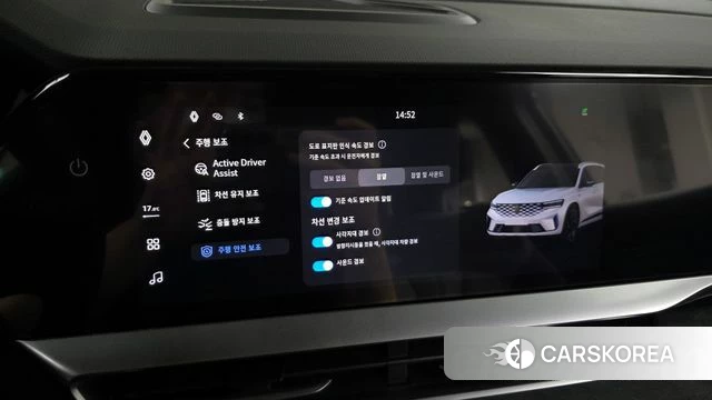 Renault Korea (Samsung) Grand Coleos id 4248480 из Кореи 25