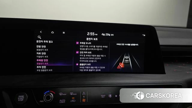 Kia K8 Hybrid id 4243755 из Кореи 25