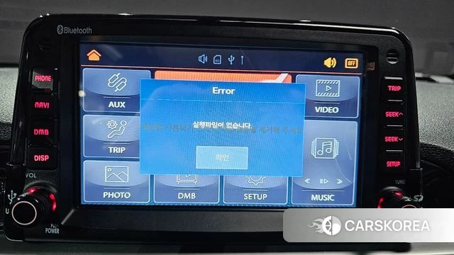 Kia All New Morning (JA) id 4304693 из Кореи 25