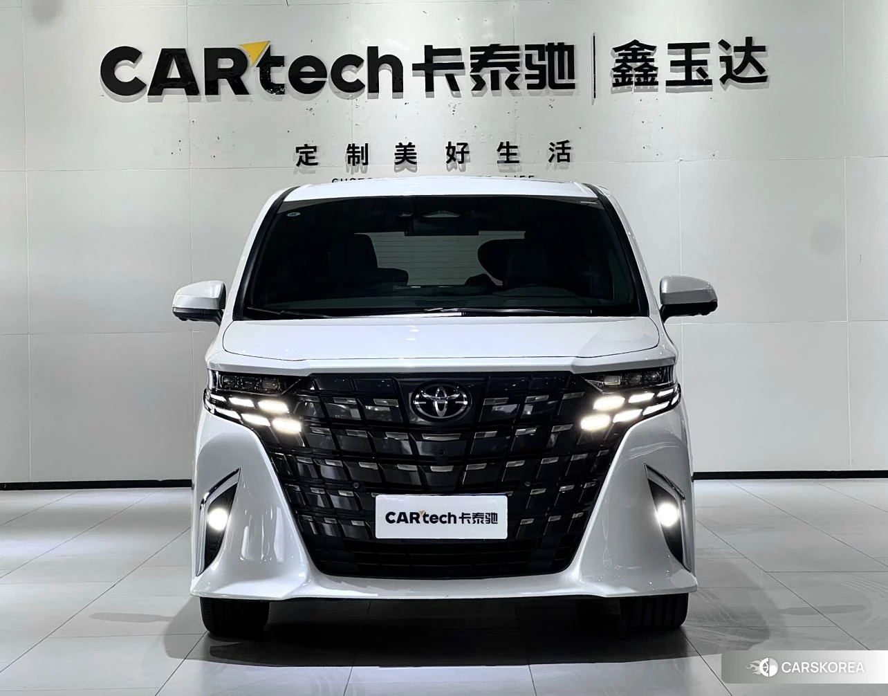 Toyota Elfa id 4407442 из Китая 25