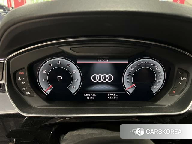 Audi A8 id 4259413 из Китая 25
