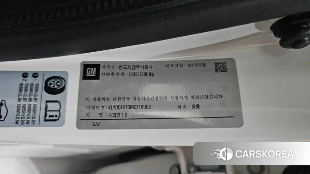 Chevrolet (GM Daewoo) The New Spark id 4712375 из Кореи 25