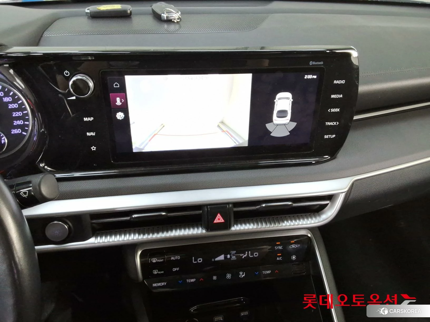 Kia K5 id 4289588 из Кореи 25