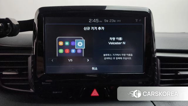 Hyundai Veloster (JS) id 4907677 из Кореи 25