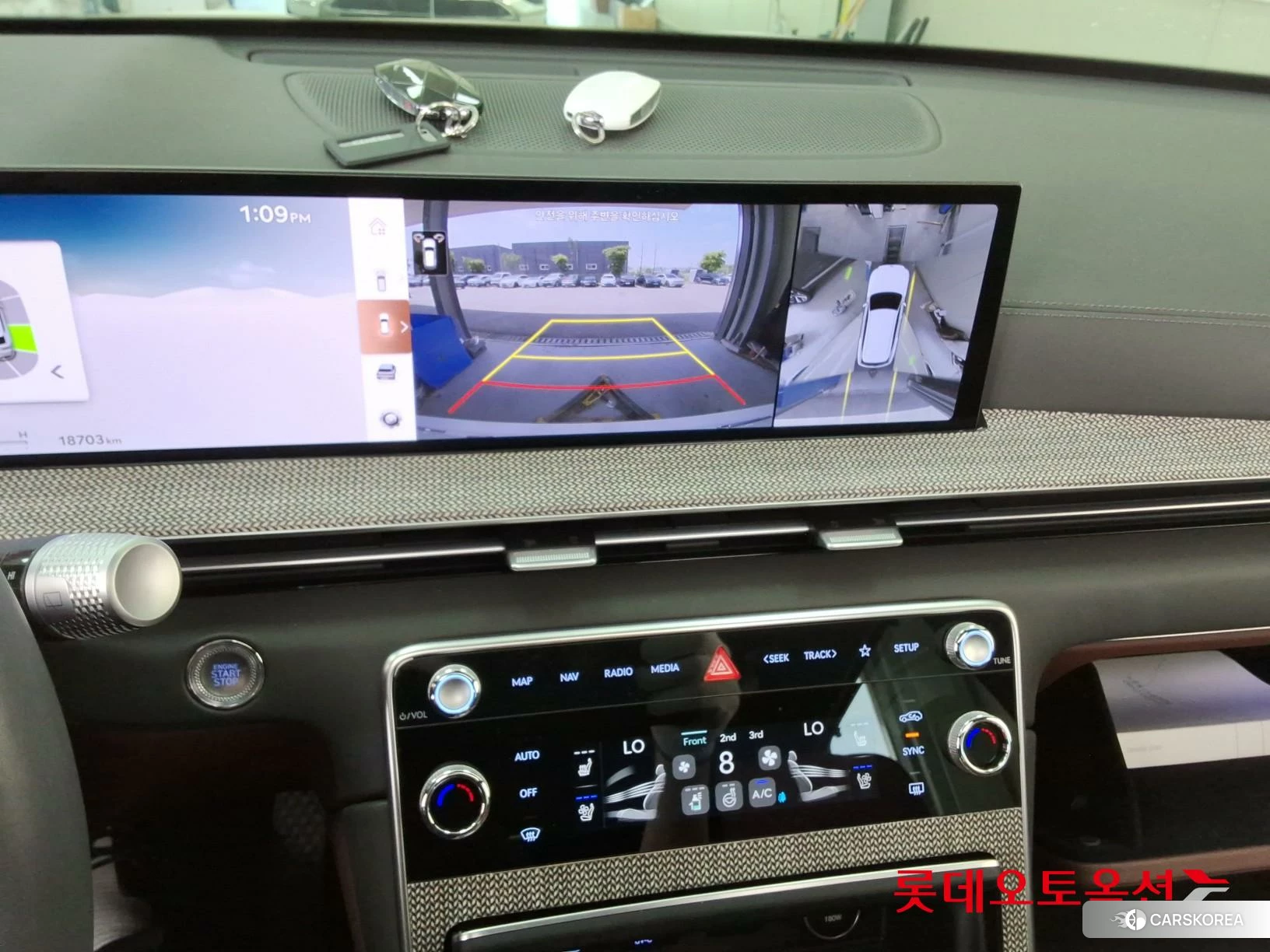 Hyundai GV80 id 4289465 из Кореи 25