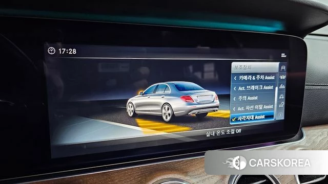 Mercedes-Benz E-Class W213 id 4305207 из Кореи 25
