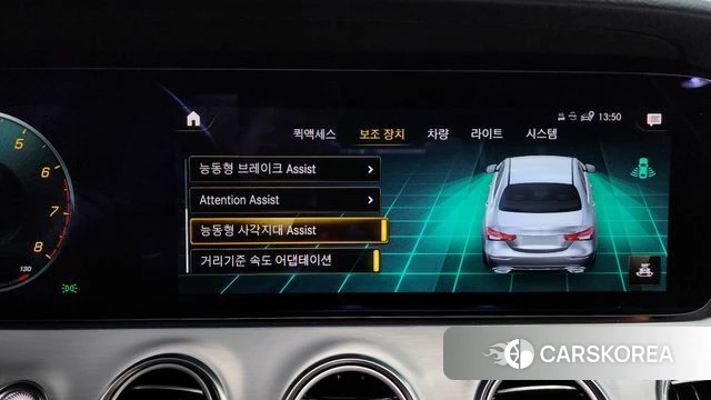 Mercedes-Benz E-Class W213 id 4224659 из Кореи 25