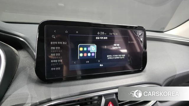 Hyundai The New Santa Fe id 4427875 из Кореи 25