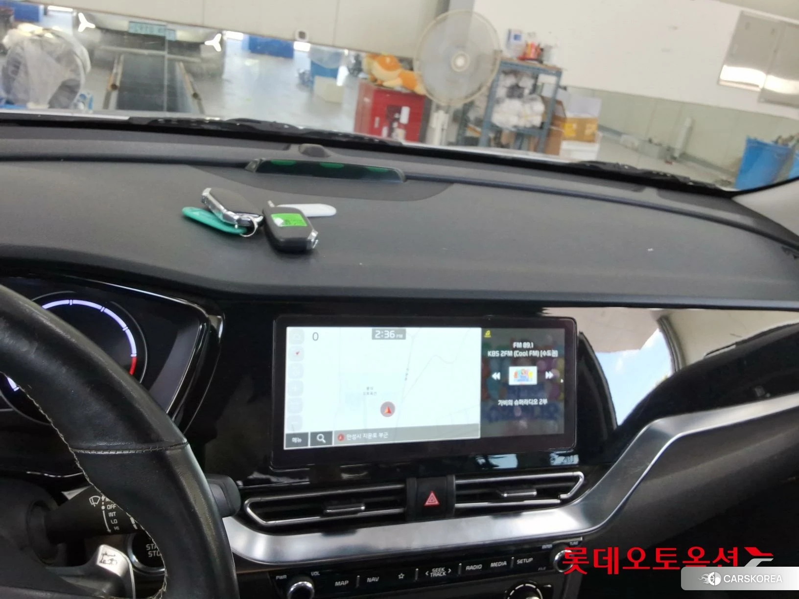 Kia Niro Plus id 4669092 из Кореи 24