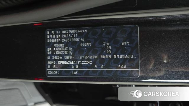 Ssangyong Rexton New Arena id 4719575 из Кореи 25