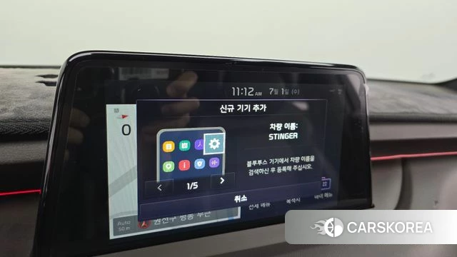 Kia Stinger id 4530820 из Кореи 25